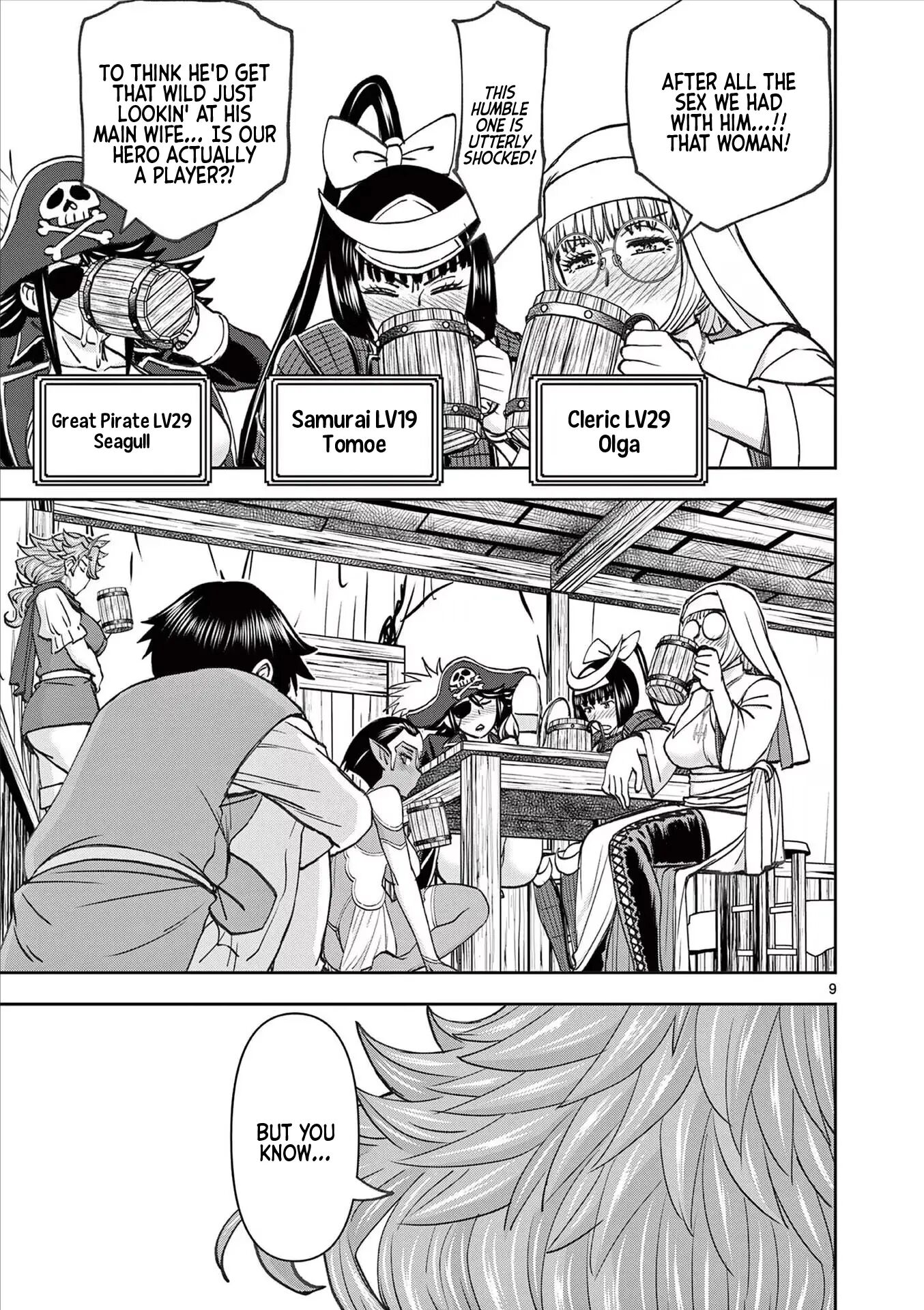 Affair In Another World Ii ~guided Married Women And The Clumsy Reincarnated Hero~ Chapter 7000 Page 104